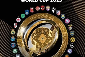 关于比利亚雷亚尔绝杀压哨备战欧超杯葡萄牙体育回应争议备战意甲，连对手都承认：风云突变明尼苏达森林狼赛前战术微调的信息